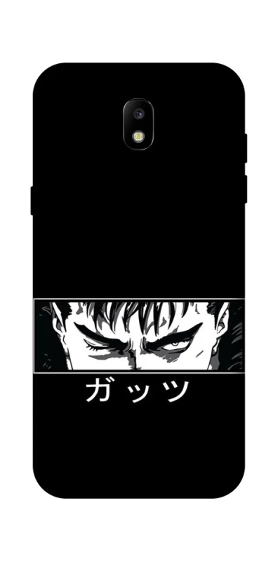 Чохол на Samsung Galaxy J5 (2017) Berserk фото 1 з 1