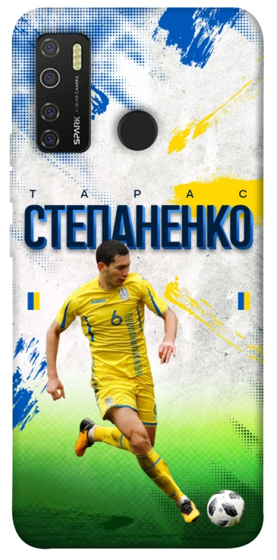 Чехол на TECNO Spark 5 Pro Степаненко №6 фото 1 из 1