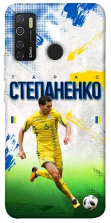 Чехол на TECNO Spark 5 Pro Степаненко №6 фото 1 из 1