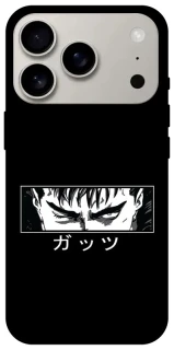 Чохол на Apple iPhone 17 Pro (6.3") Berserk фото 1 з 1