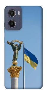 Чохол на Motorola Moto G05 Головні символи України фото 1 з 1