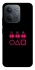 Чехол на Xiaomi Redmi 15C (Global) squid game v3 фото 1 из 1