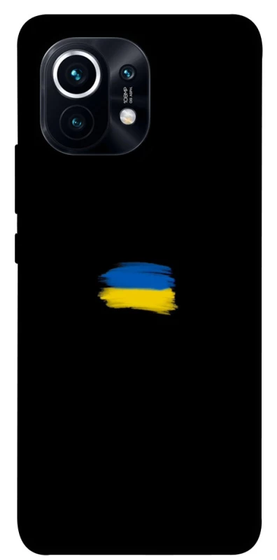 Чохол на Xiaomi Mi 11 Прапор фарбами фото 1 з 1