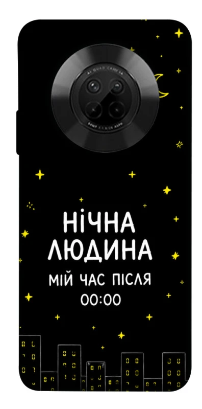Чохол на Huawei Y9a Нічна людина фото 1 з 1