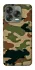 Чохол на ZTE Nubia V70 Design Camouflage v27 фото 1 з 1