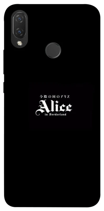 Чохол на Huawei P Smart+ (nova 3i) Alice in Borderland ver.7 фото 1 з 1