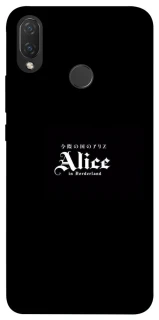 Чохол на Huawei P Smart+ (nova 3i) Alice in Borderland ver.7 фото 1 з 1