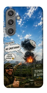 Чехол на Samsung Galaxy S24+ Moscow never sleeps ver.5 фото 1 из 1