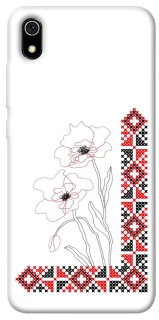 Чохол на Xiaomi Redmi 7A Вишиванка на смартфон фото 1 з 1