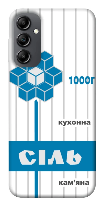 Чохол на Samsung Galaxy A14 4G/5G Сiль фото 1 з 1