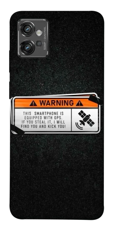 Чохол на Motorola Moto G32 Warning фото 1 з 1