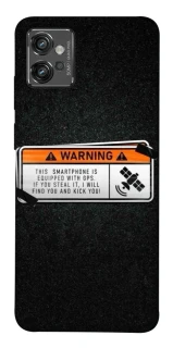 Чехол на Motorola Moto G32 Warning фото 1 из 1