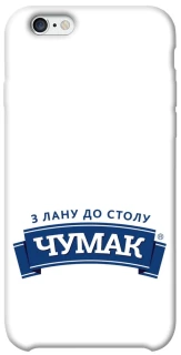 Чехол на Apple iPhone 6/6s (4.7") Чумак фото 1 из 1