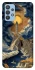 Чохол на Samsung Galaxy M32 Lighthouse ver.2 фото 1 з 1