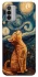Чехол на Nokia G42 van gogh cat фото 1 из 1