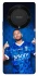 Чохол на Huawei Magic5 Lite Neymar Jr. фото 1 з 1