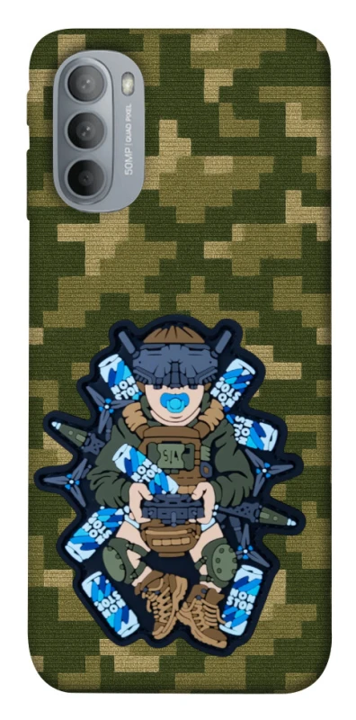 Чехол на Motorola Moto G31 PILOT NON STOP фото 1 из 1