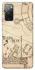 Чохол на Samsung Galaxy S20 FE Harry Potter V17 фото 1 з 1