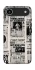 Чохол на Apple iPhone 17 Air (6.5") Harry Potter newspaper фото 1 з 1