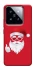 Чохол на Xiaomi 14 Pro Christmas mood ver.12 фото 1 з 1