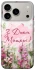 Чохол на Apple iPhone 17 Pro (6.3") Mother's Day ver.3 фото 1 з 1