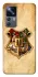 Чохол на Xiaomi 12T / 12T Pro Harry Potter mood v1 фото 1 з 1