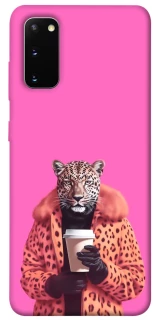 Чехол на Samsung Galaxy S20 Леопард с кофе фото 1 из 1