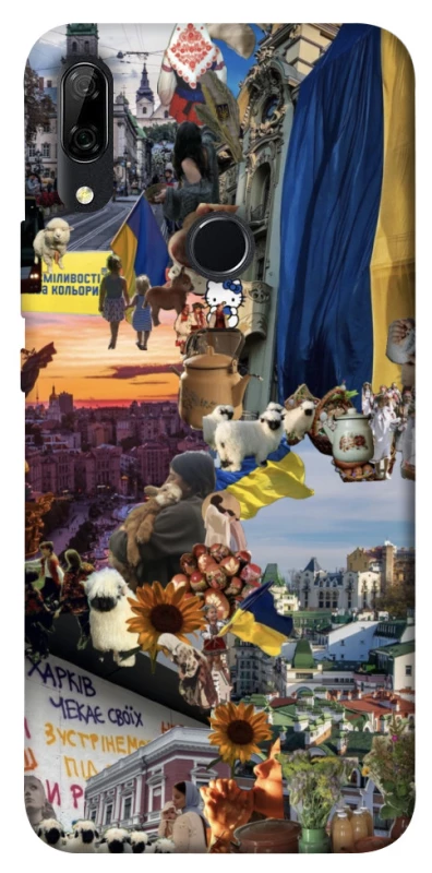 Чохол на Huawei P Smart Z Ukraine style ver.2 фото 1 з 1