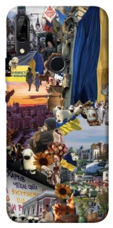 Чехол на Huawei P Smart Z Ukraine style ver.2 фото 1 из 1