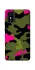 Чехол на ZTE Blade L9 Camouflage v29 фото 1 из 1