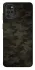 Чохол на Motorola Moto G22 Camouflage v22 фото 1 з 1