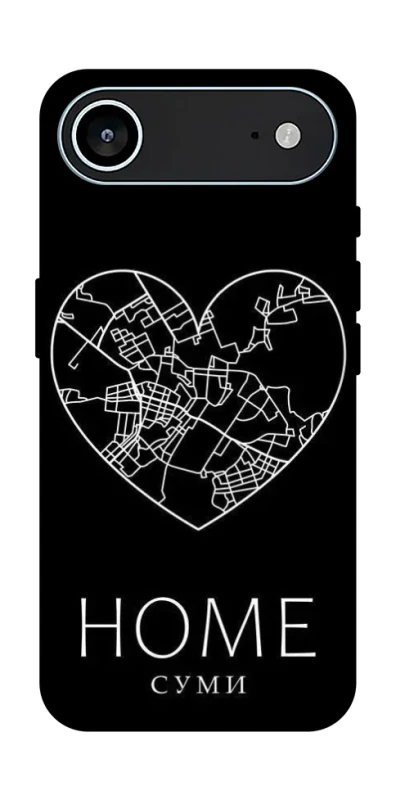 Чохол на Apple iPhone 17 Air (6.5") Суми Home фото 1 з 1