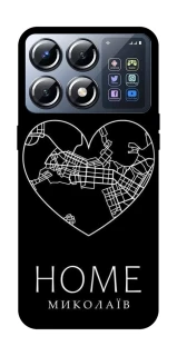 Чохол на Xiaomi POCO X8 Pro Миколаїв Home фото 1 з 1
