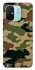 Чохол на Xiaomi Redmi 12C / Poco C55 Camouflage v27 фото 1 з 1