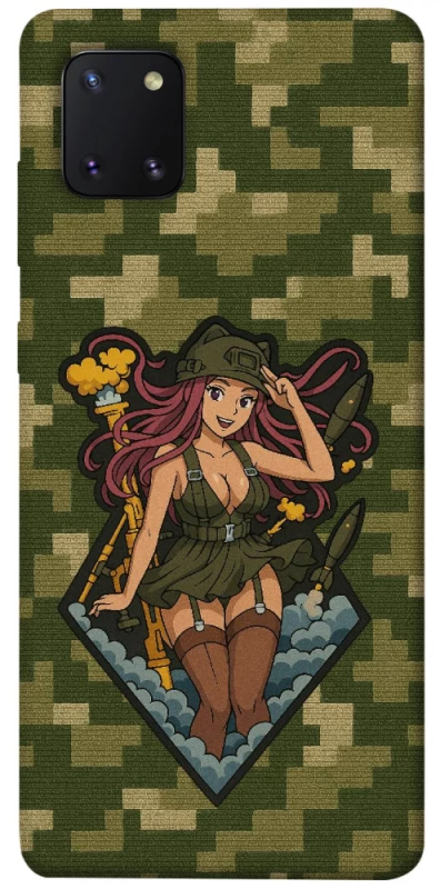 Чохол на Samsung Galaxy Note 10 Lite (A81) Military Waifu фото 1 з 1