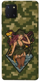 Чохол на Samsung Galaxy Note 10 Lite (A81) Military Waifu фото 1 з 1
