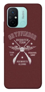 Чохол на Xiaomi Redmi 12C / Poco C55 Harry Potter v6 фото 1 з 1