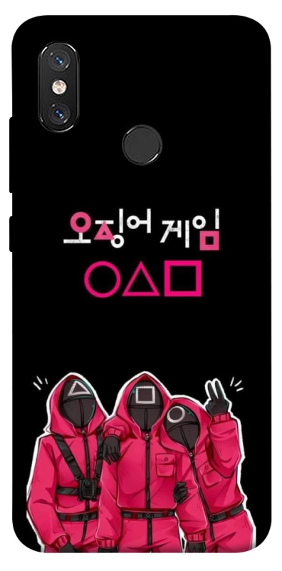 Чехол на Xiaomi Mi 8 squid game v5 фото 1 из 1