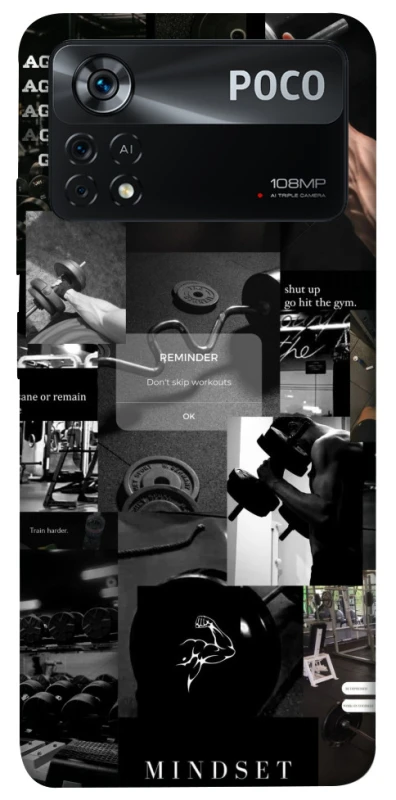 Чохол на Xiaomi Poco X4 Pro 5G Mindset фото 1 з 1