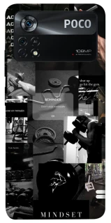 Чехол на Xiaomi Poco X4 Pro 5G Mindset фото 1 из 1