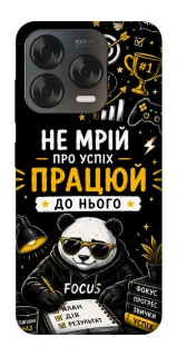 Чохол на ZTE Blade V70 Design Успіх фото 1 з 2