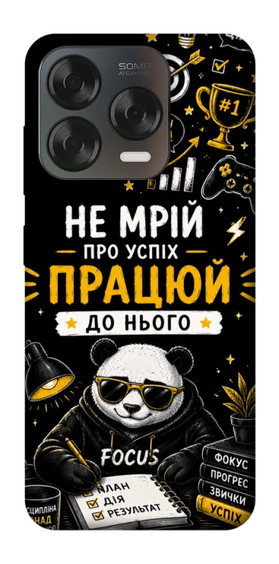 Чохол на ZTE Blade V70 Design Успіх фото 2 з 2