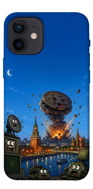 Чохол на Apple iPhone 12 mini (5.4") Moscow never sleeps ver.8 фото 1 з 1