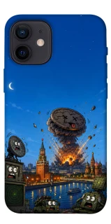 Чохол на Apple iPhone 12 mini (5.4") Moscow never sleeps ver.8 фото 1 з 1