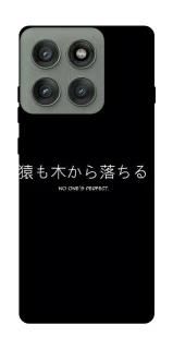 Чохол на Motorola Edge 60 Pro Japanese Perfect фото 1 з 1