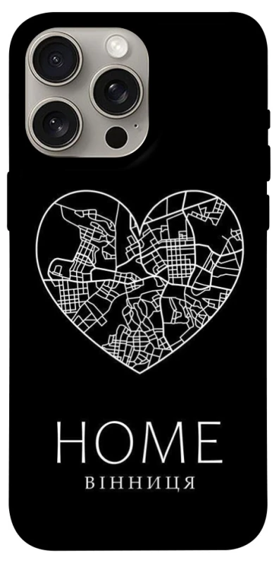 Чехол на Apple iPhone 15 Pro Max (6.7") Вінниця Home фото 1 из 1