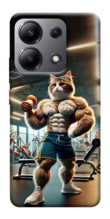 Чохол на Xiaomi Redmi Note 13 4G Кіт качок фото 1 з 1