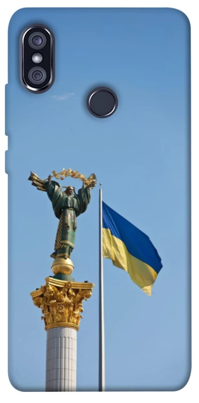 Чехол на Xiaomi Redmi Note 5 Pro / Note 5 (AI Dual Camera) Главные символы Укрины фото 1 из 1