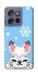 Чохол на Motorola Edge 50 Neo Adopt Me Snow Kitty Smile фото 1 з 1