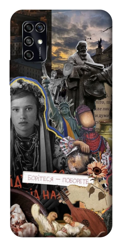 Чохол на ZTE Blade V2020 Smart Ukraine style ver.6 фото 1 з 1